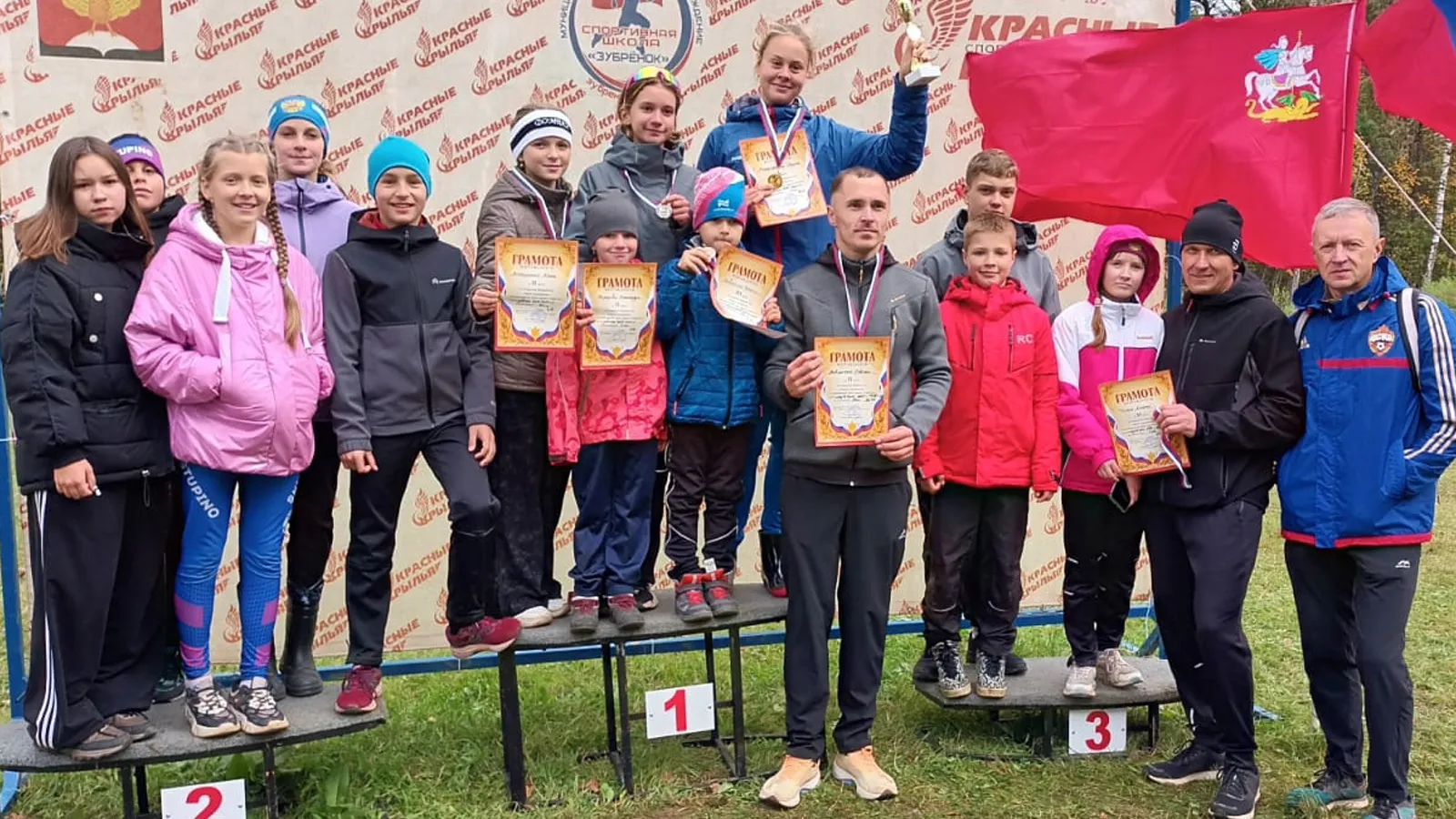 Фото: vk.com/stupinoskirun