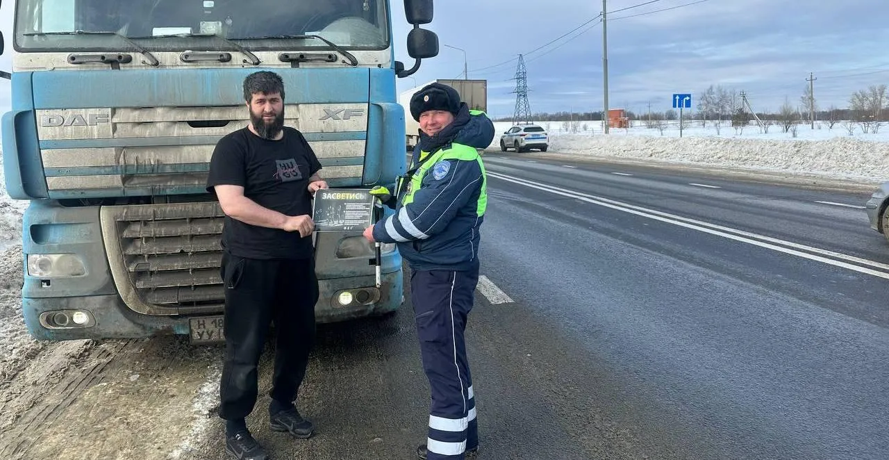 16 батальон ДПС (южный)