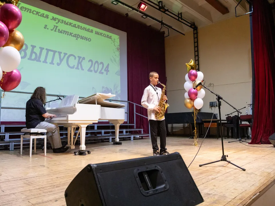 Фото: пресс-служба администрации г.о. Лыткарино