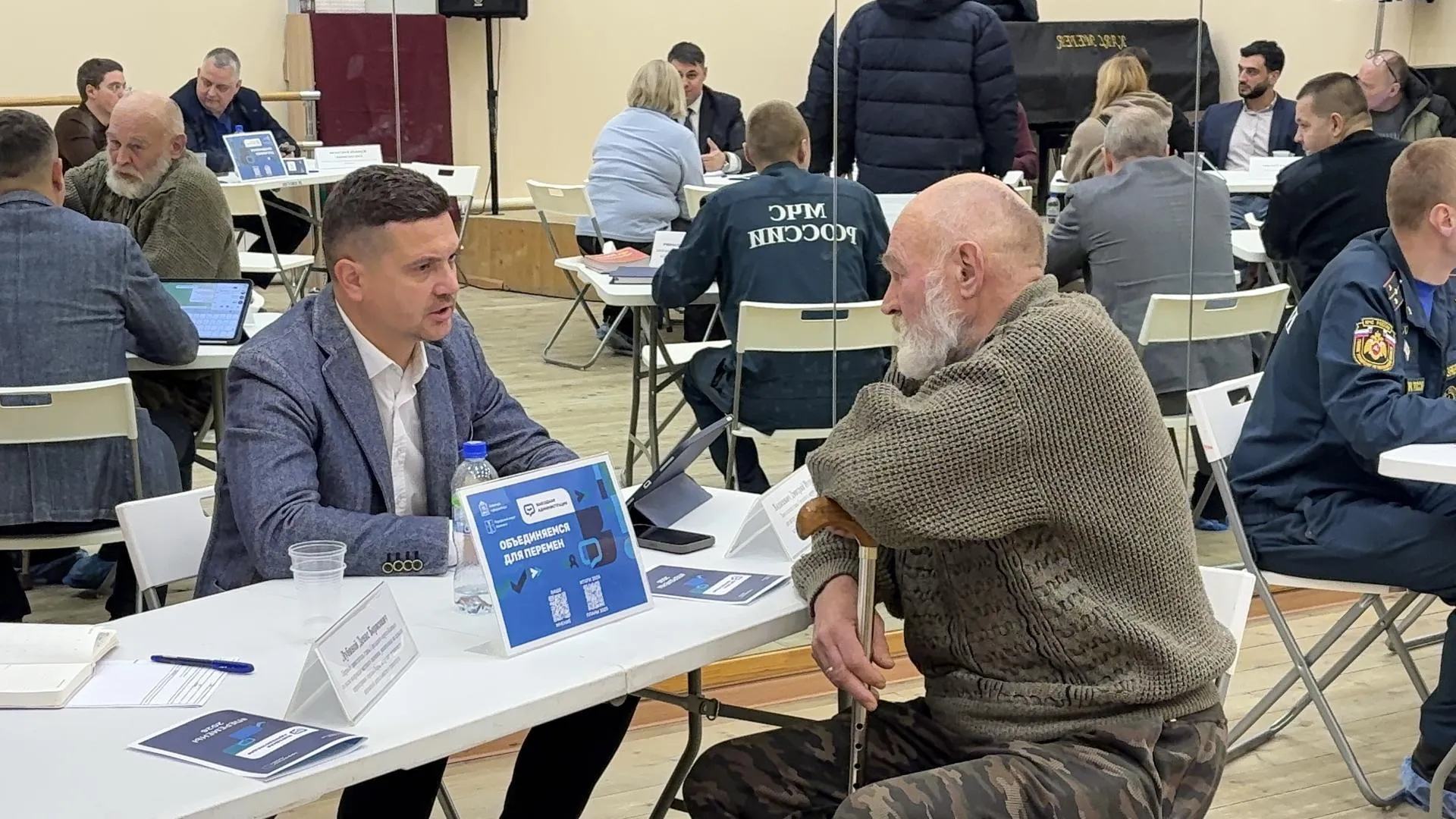 МедиаБанк Подмосковья/Анна Нестерова