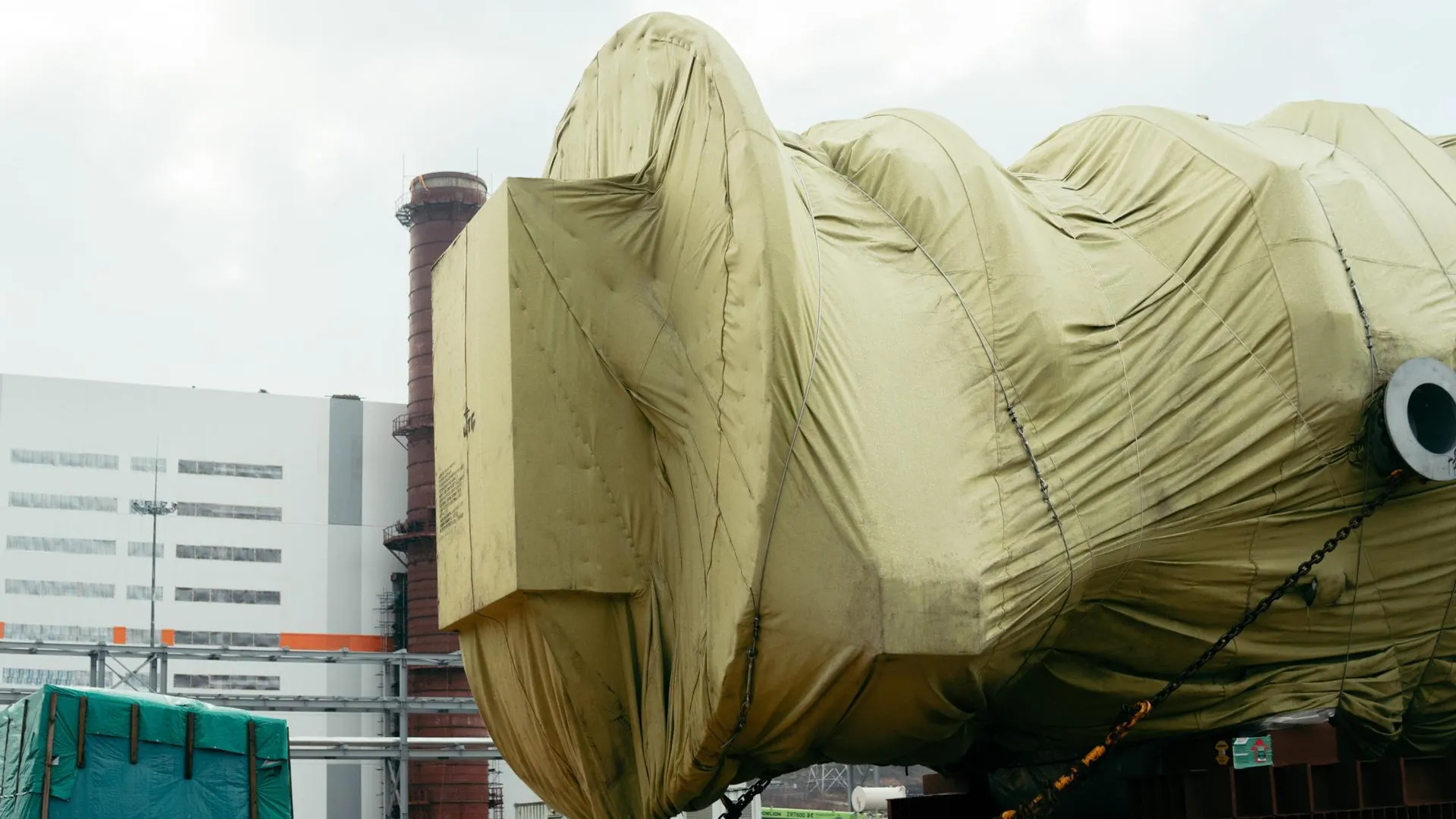 Администрация г.о. Кашира