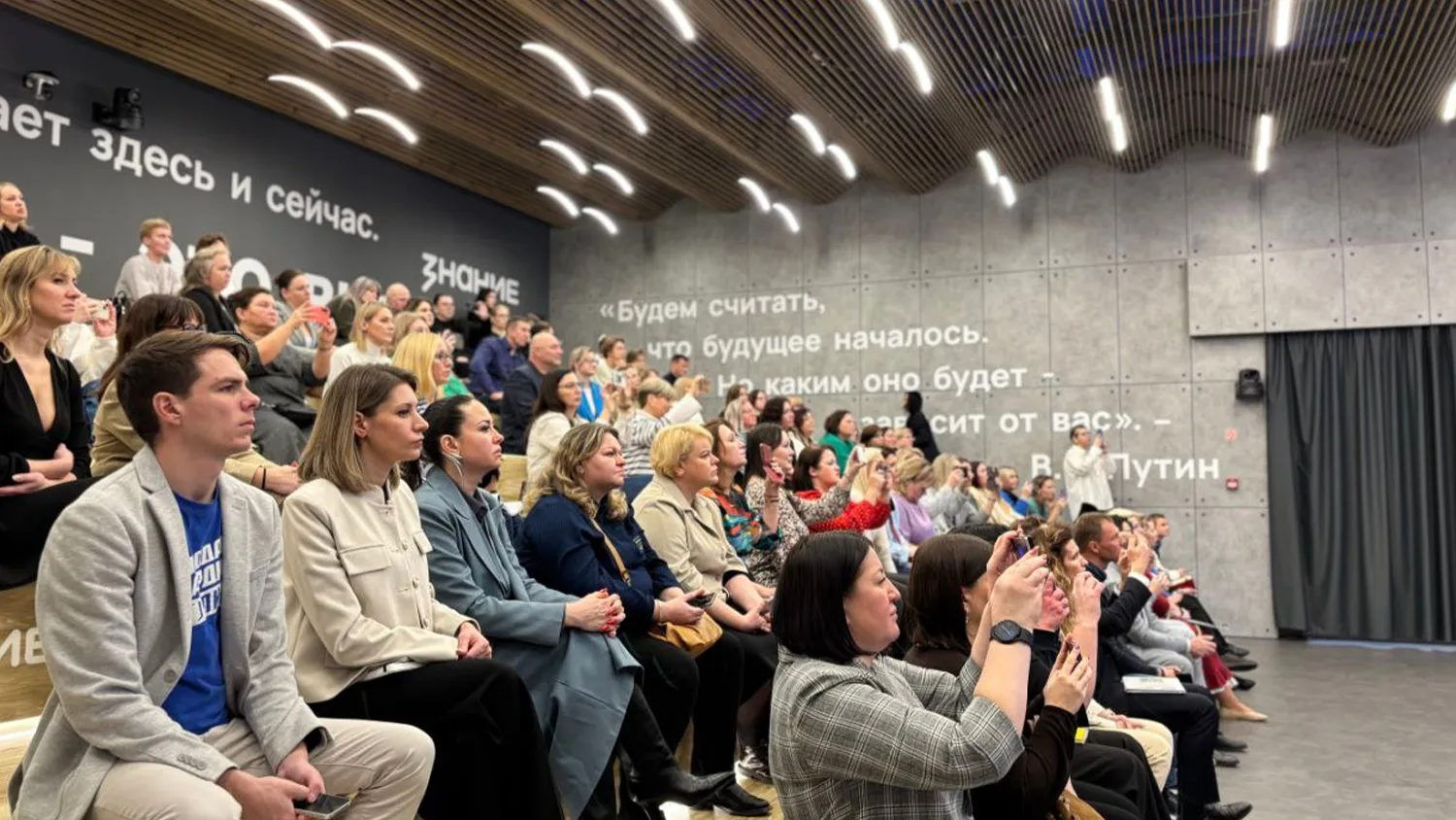 Фото: пресс-служба администрации м.о. Зарайск