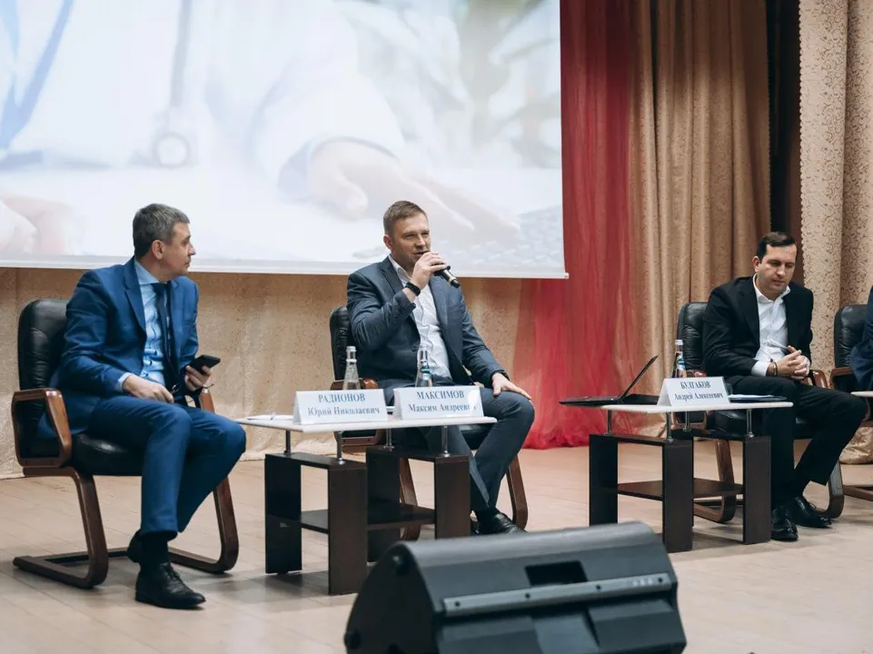 Фото: Министерство здравоохранения Московской области