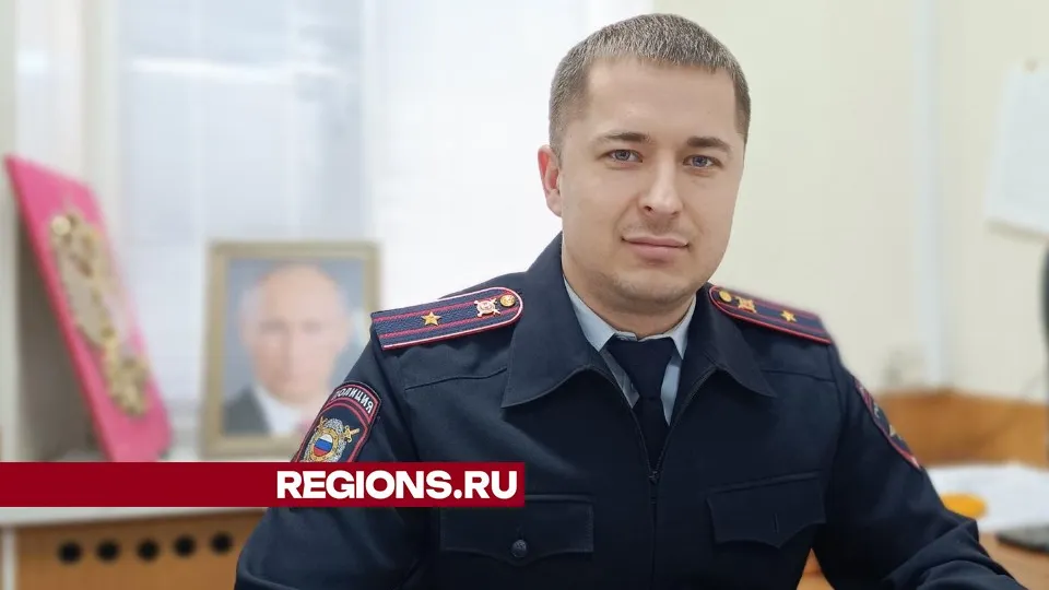 Фото: Екатерина Дятловская