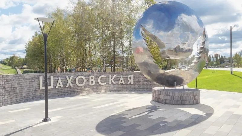 Сорок въездных групп благоустроили в Подмосковье с начала года