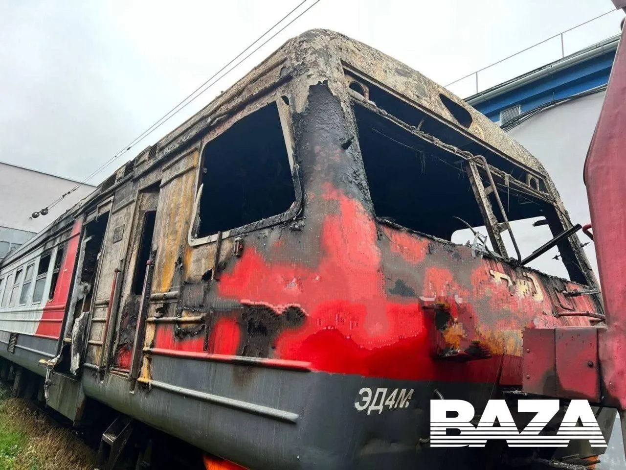 Telegram-канал Baza