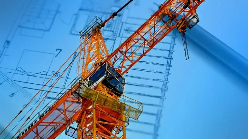 Министерство строительного комплекса МО