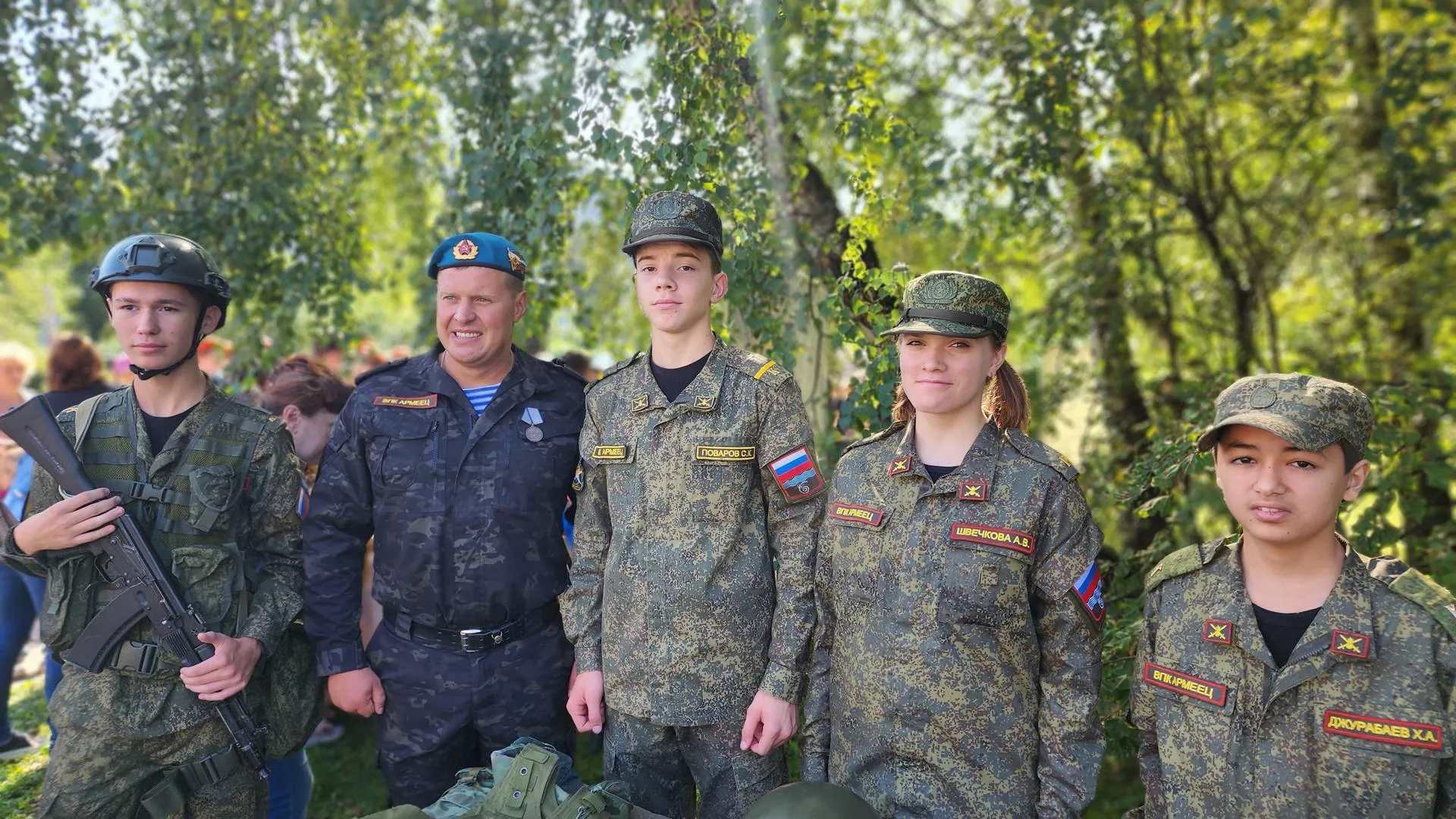 Фото: Анна Мороз