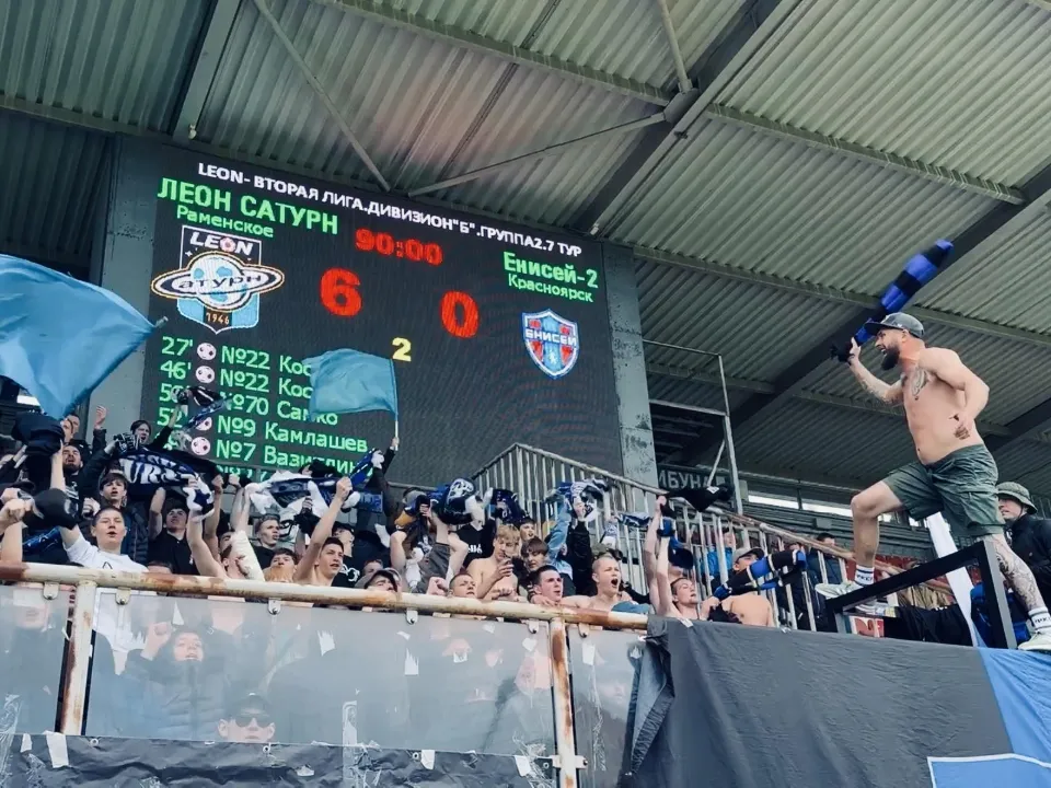 Фото: Ольга Стаферова