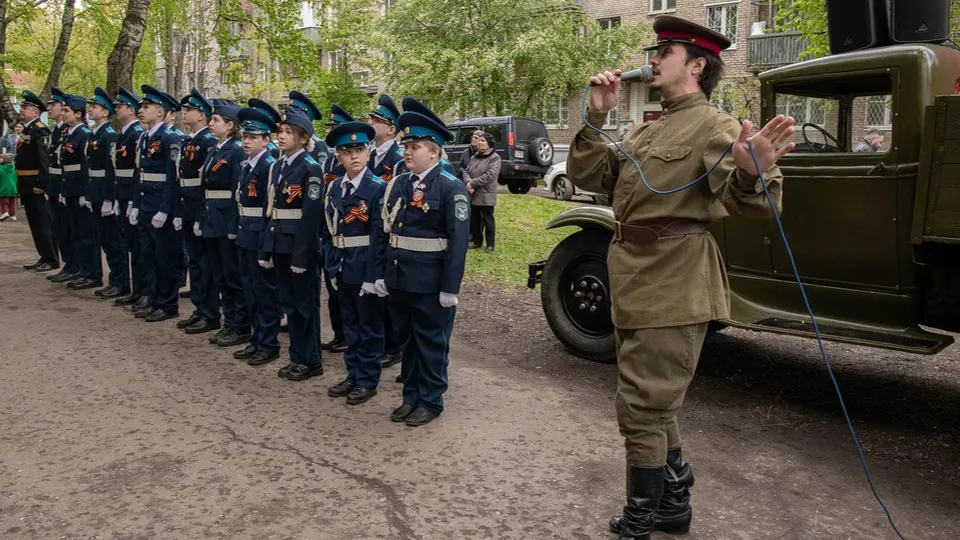 Фото: Администрация г.о. Реутов