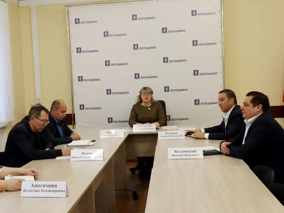 Фото: пресс-служба администрации м.о. Лотошино