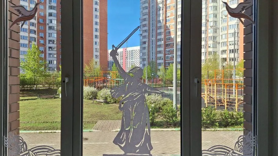 Фото: пресс-служба администрации г.о. Балашиха