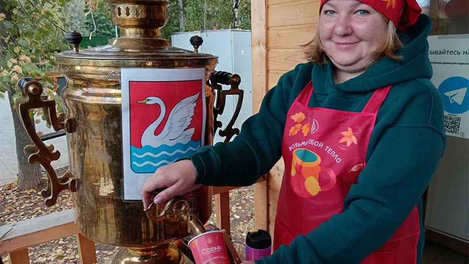 Фото: Министерство благоустройства Московской области