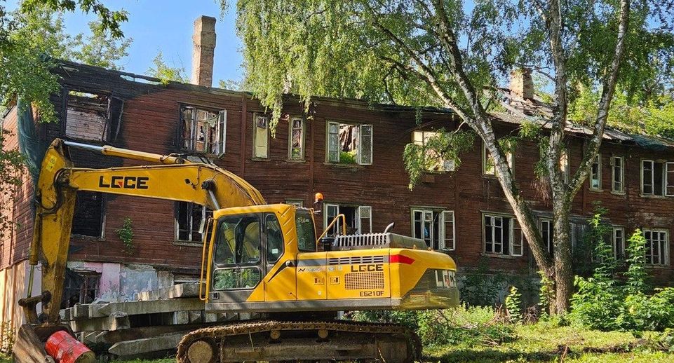 Два аварийных дома снесут на Комсомольской улице в Дмитрове