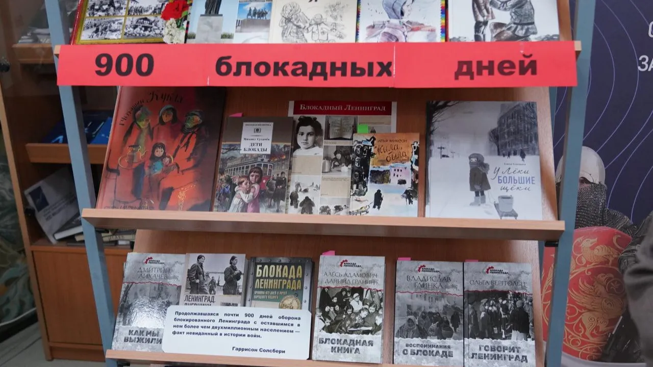 Фото: Администрация Реутов г. о.