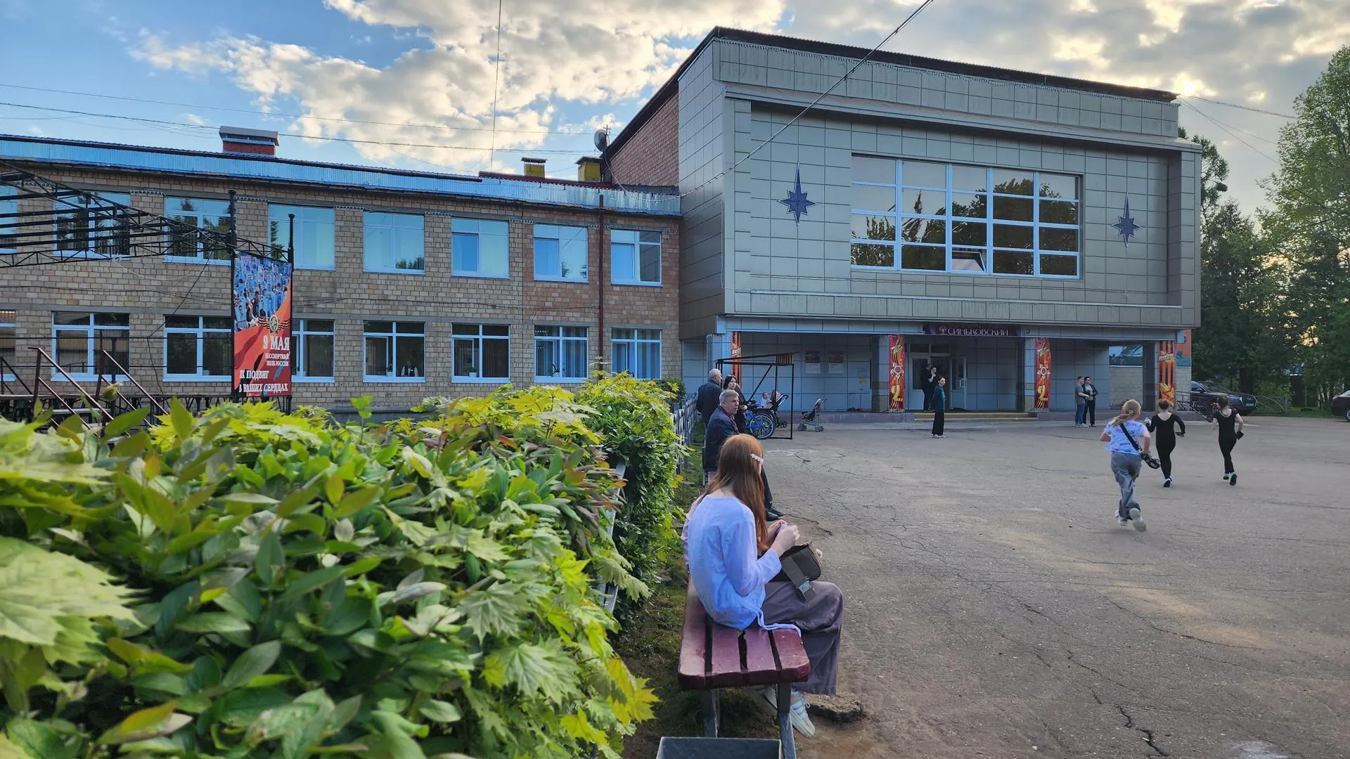 Картинка