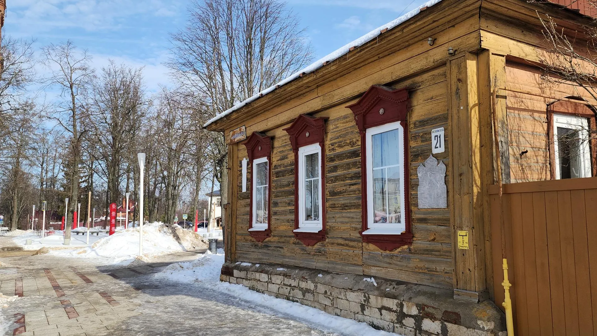 Фото: Владислава Соловьева