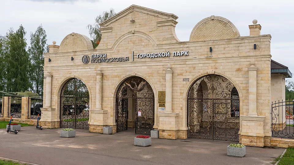 Фото: медиасток.рф