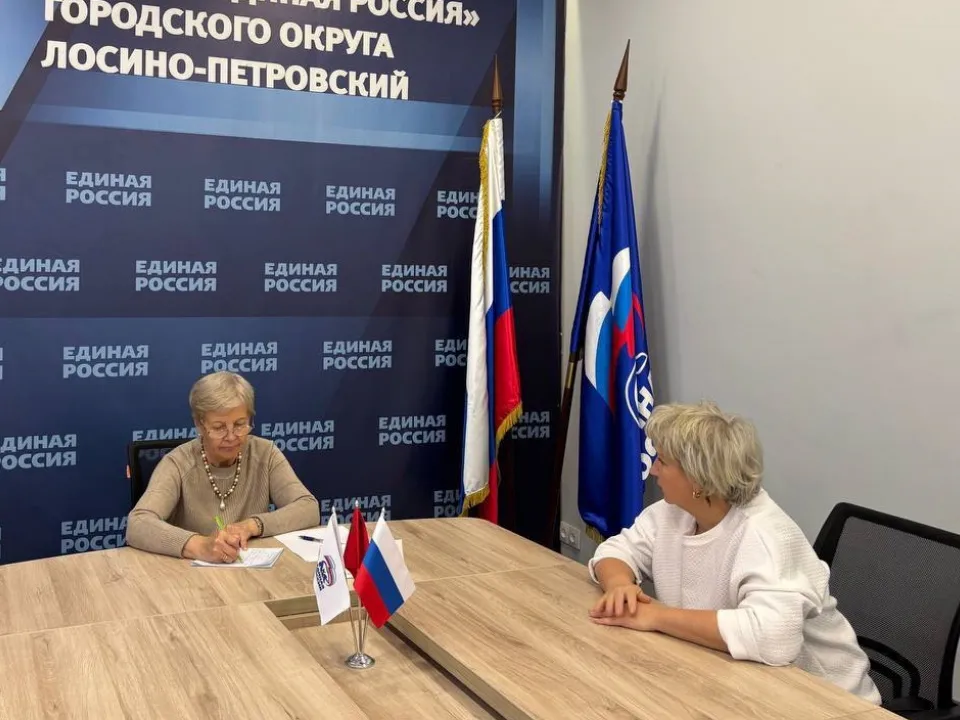 Фото:&nbsp;t.me/ERLosinoPetrovskui