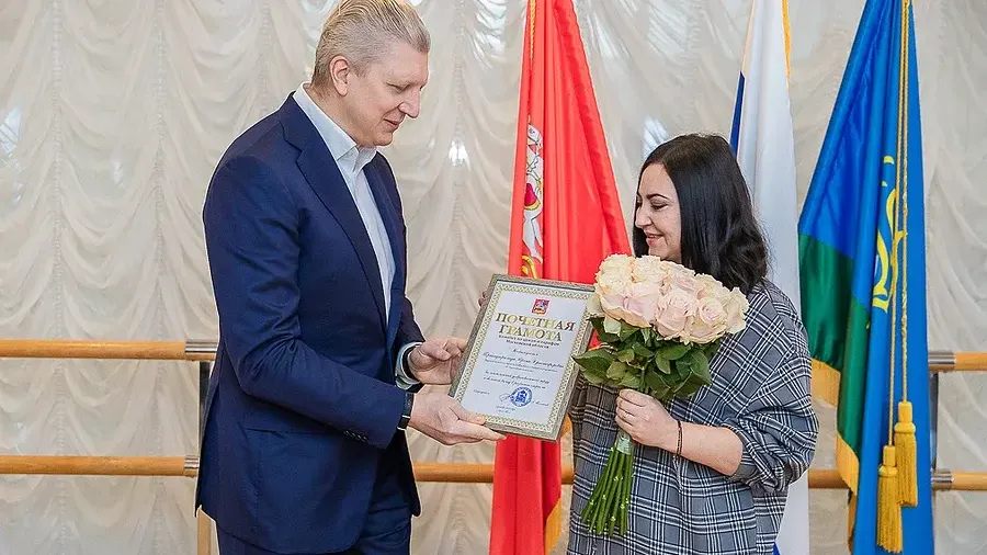 Пресс-служба администрации Одинцовского г. о.