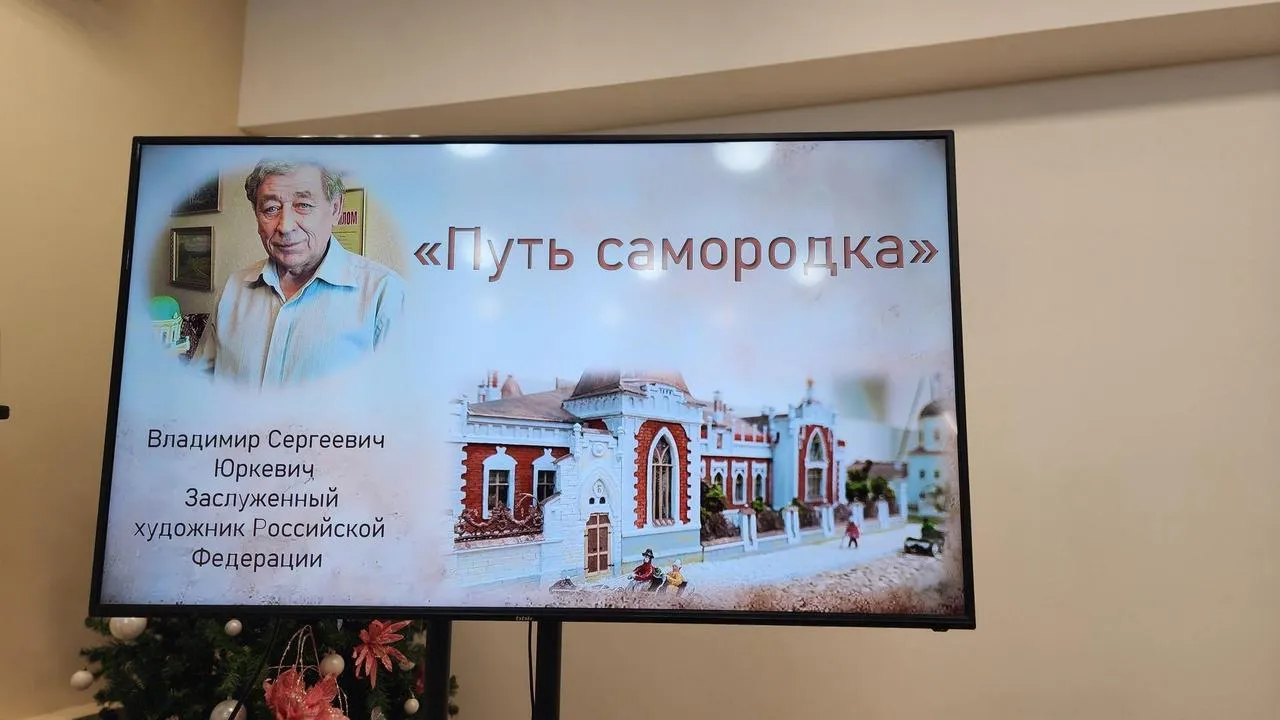 МедиаБанк Подмосковья/Анна Шолохова