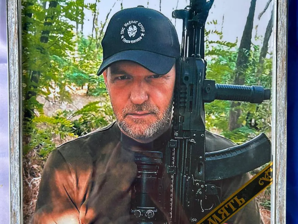 Фото: Администрация г. о.