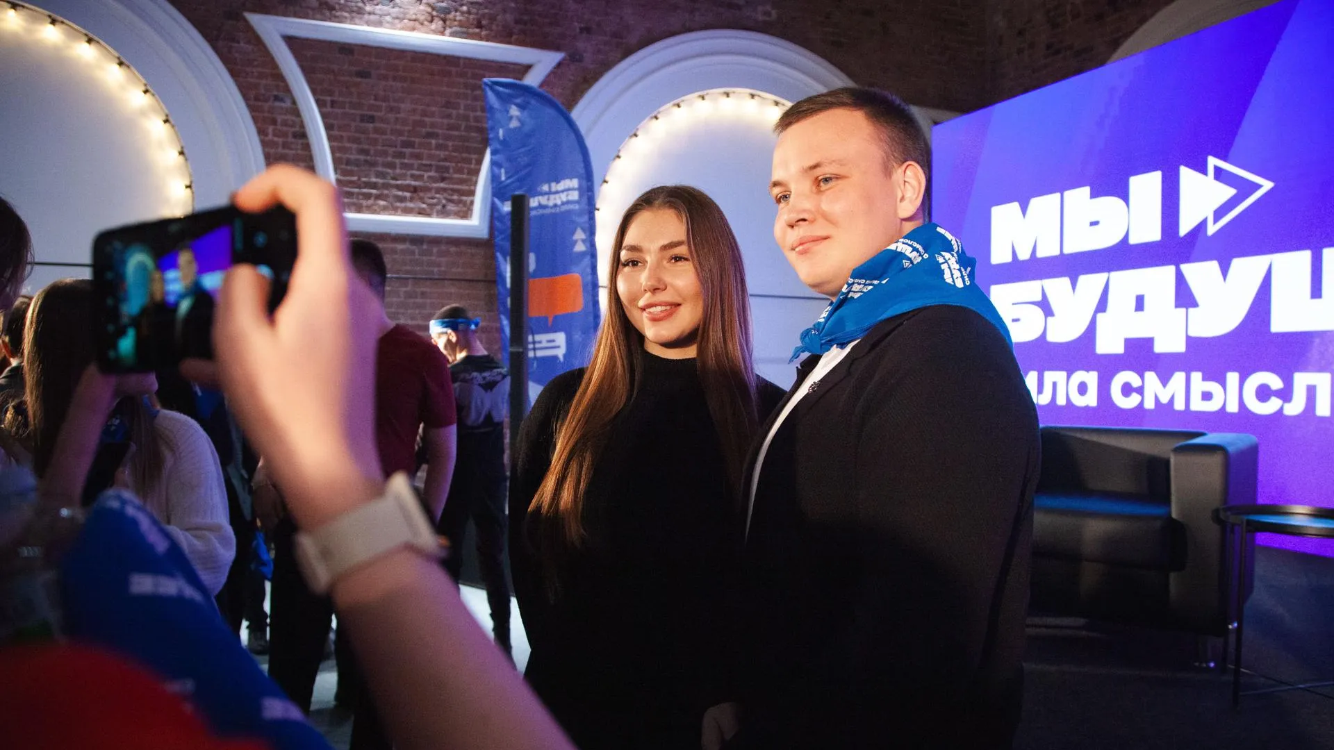 Министерство информационных и социальных коммуникаций Московской области