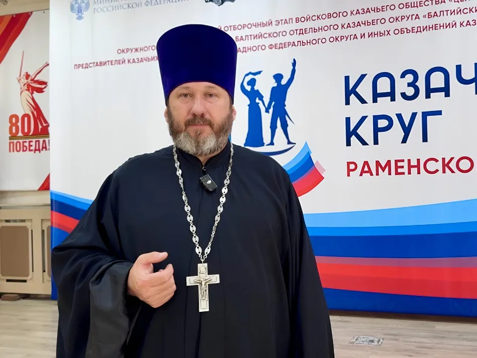 Фото: Медиабанк Подмосковья/Ольга Стаферова