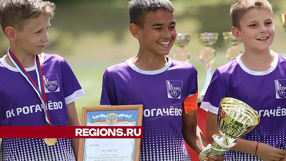 Фото: Ольга Пятикрестовская