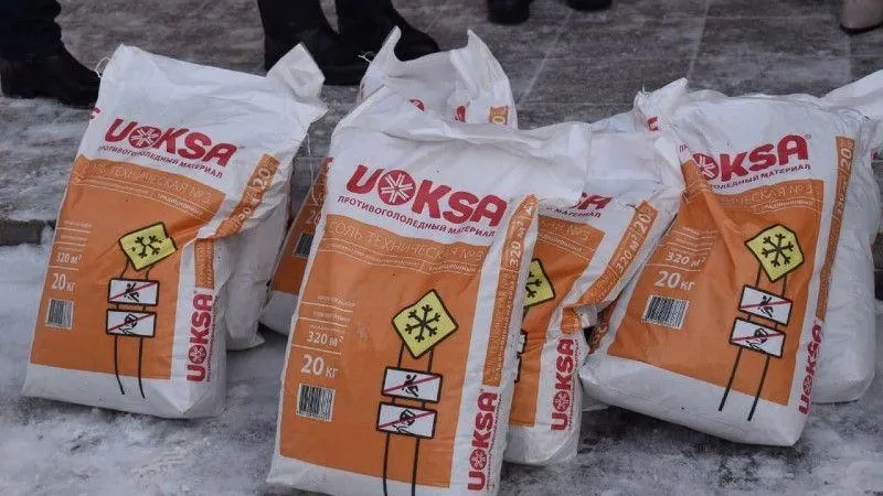 Балашихинская подстанция скорой помощи получила сто шестьдесят килограммов реагентов