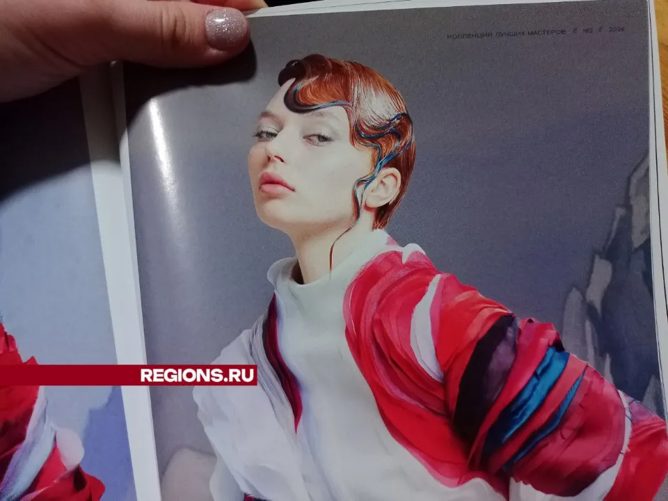 Стиль «холодная волна».&nbsp;Фото: Елена Григорьева