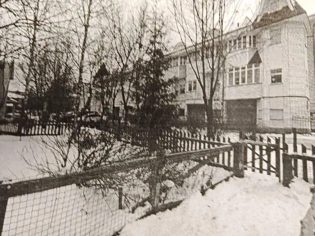 Прокуратура Архангельской области и Ненецкого автономного округа