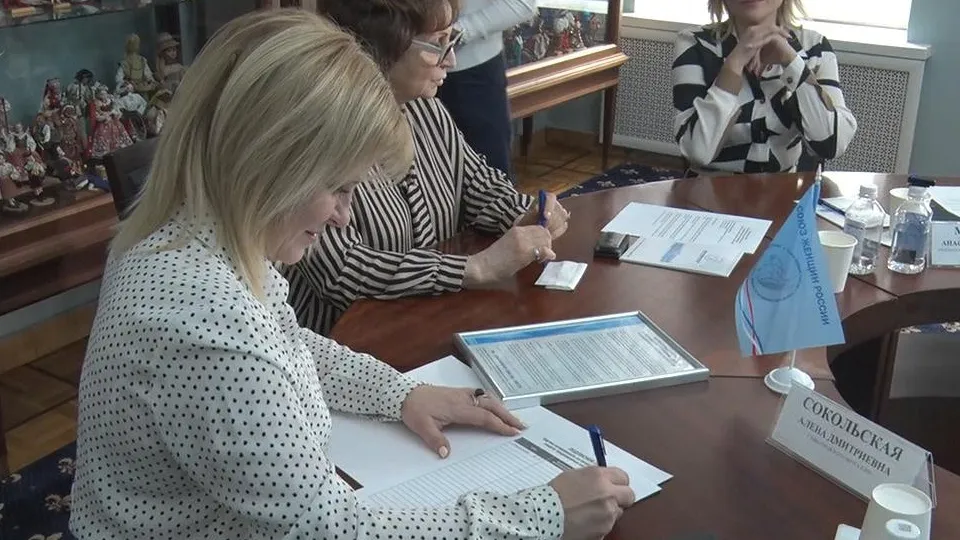 Фото: администрация г.о.Клин