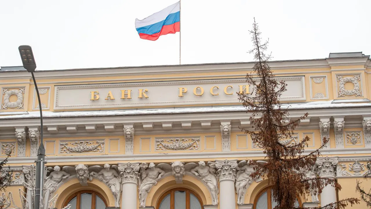 Затянем пояса: экономист предрекла изменение ключевой ставки в РФ