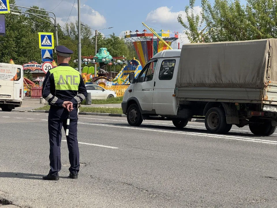 Фото: Виктория Фортуна
