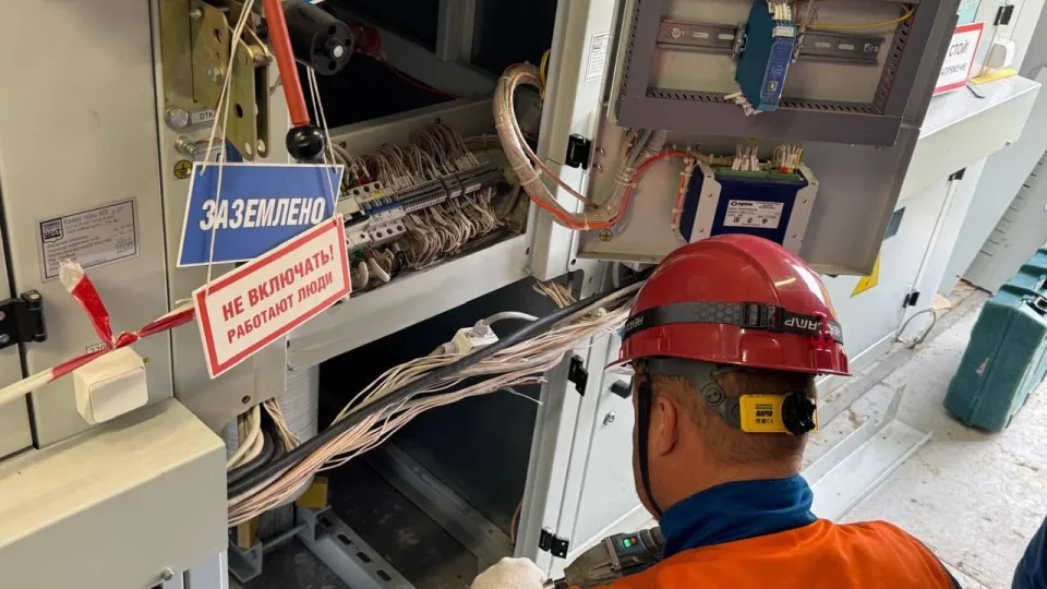 Фото: Мособлэнерго