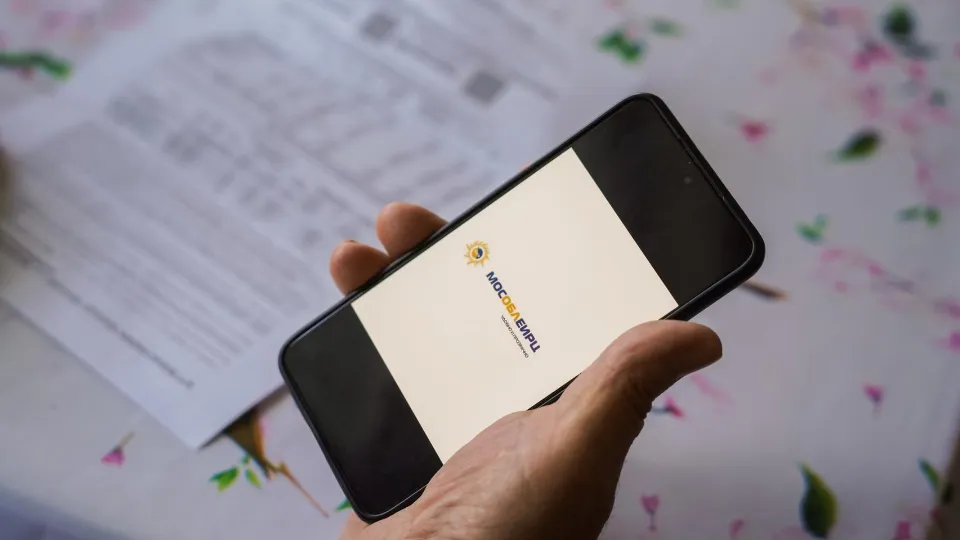 Фото: Министерство социального развития Московской области