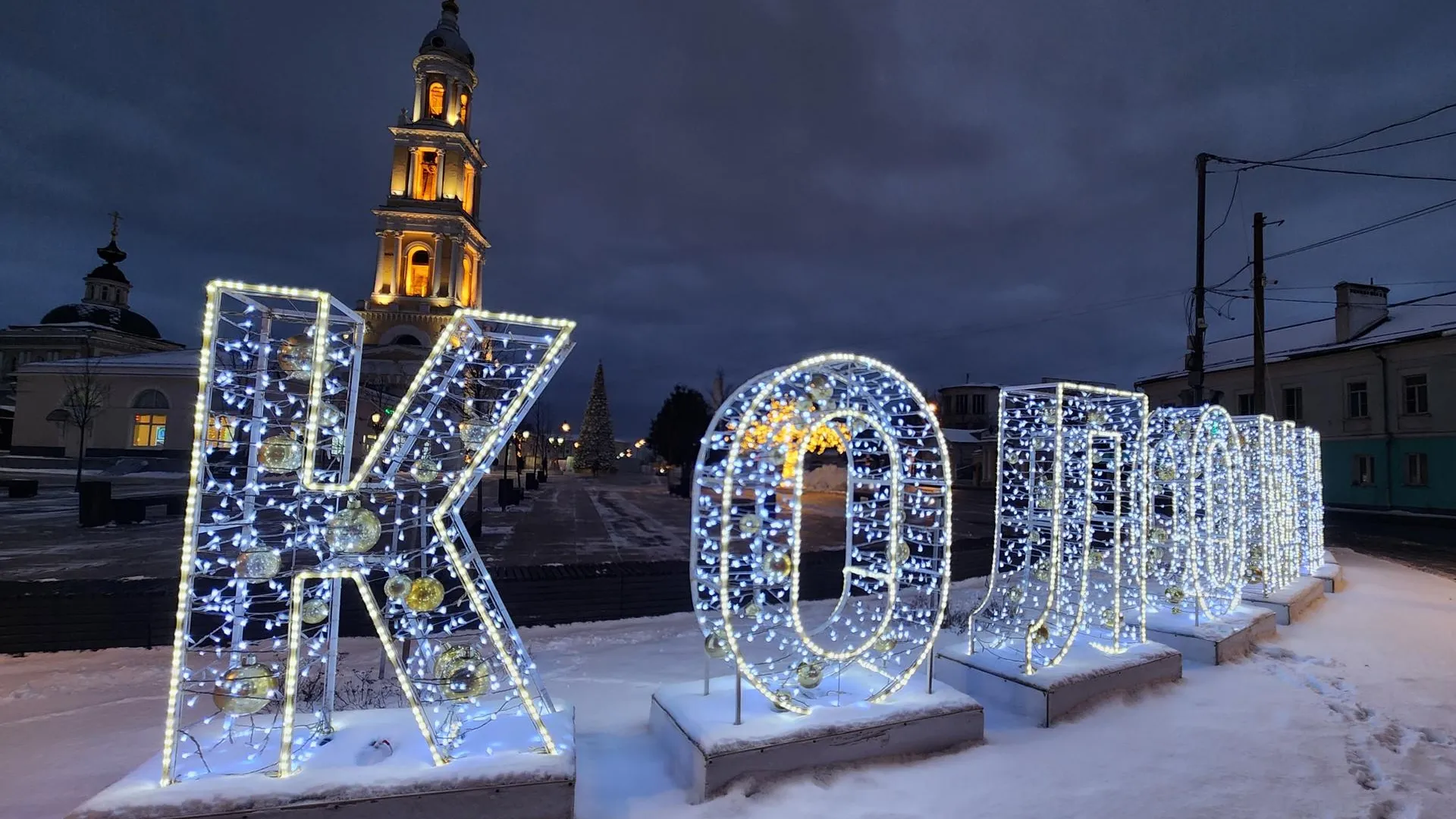 Фото: Марина Анисимова