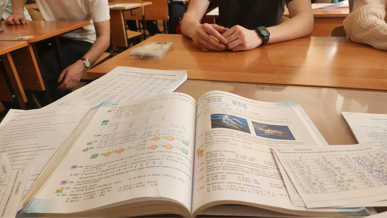 Картинка
