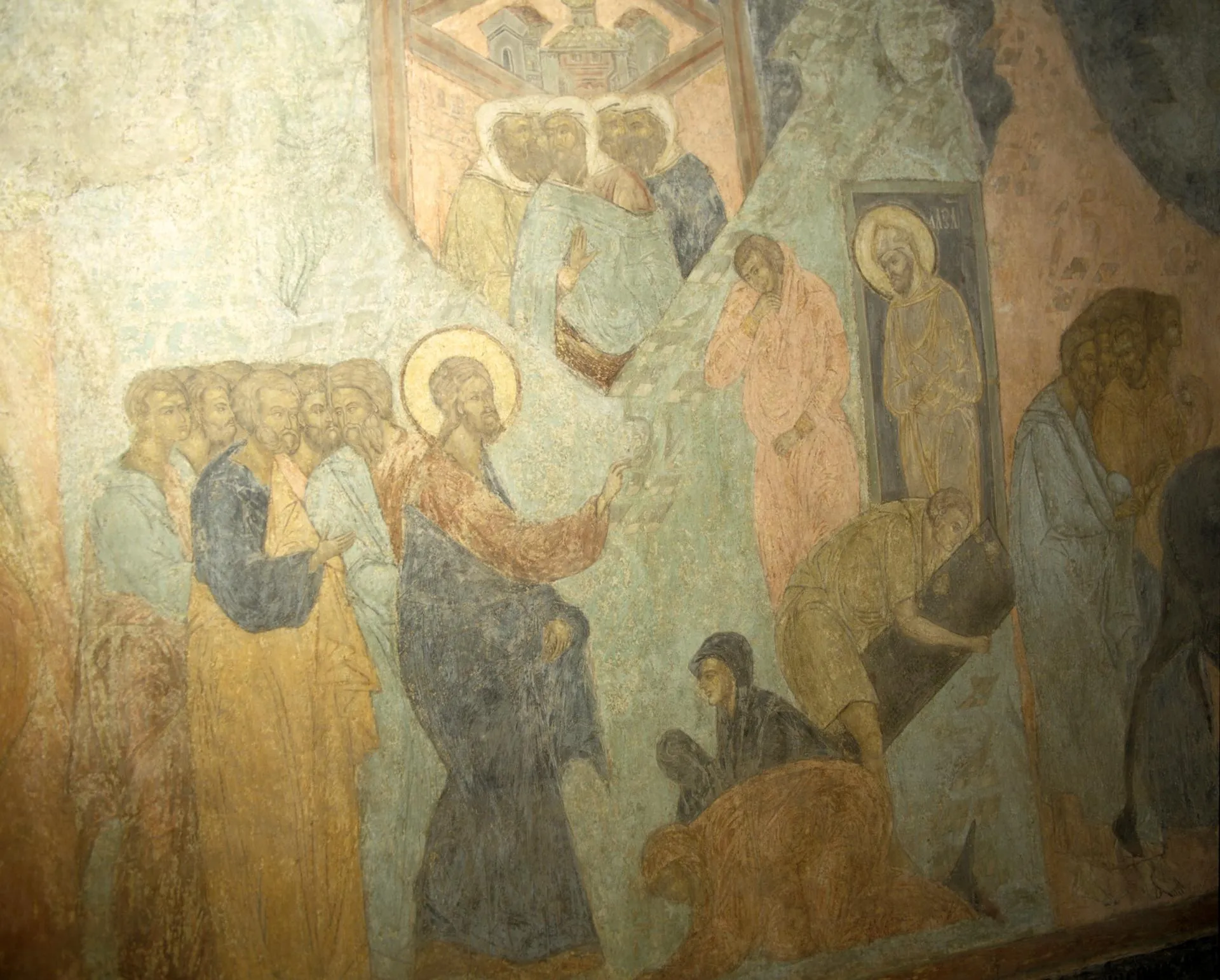 Vadim Nekrasov/Russian Look