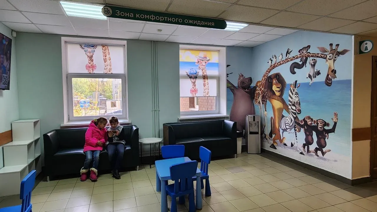 Валентина Максимова