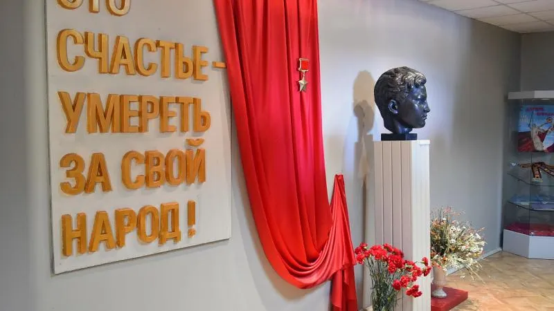 Новый музей Зои Космодемьянской планируют построить в 2018 году