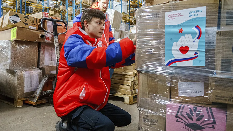 Фото: медиасток.рф