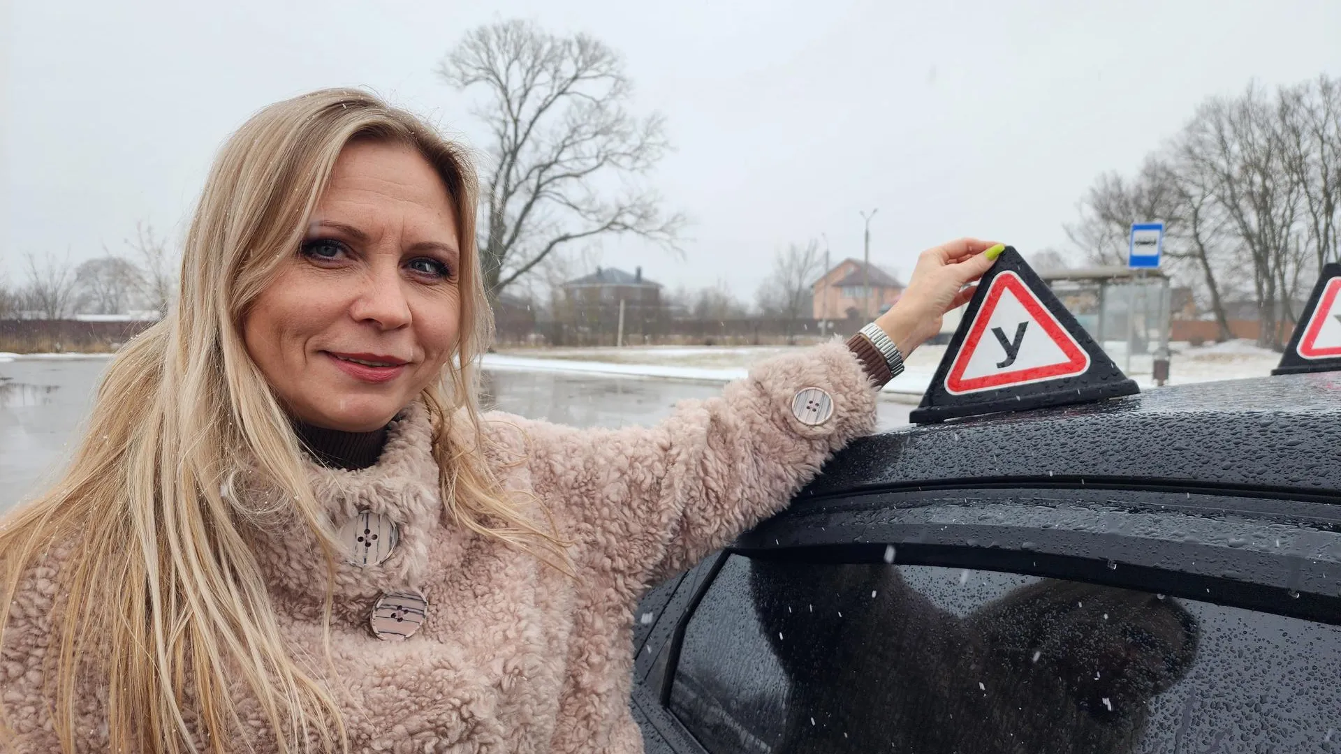 Фото: REGIONS/Валерий Гореловский