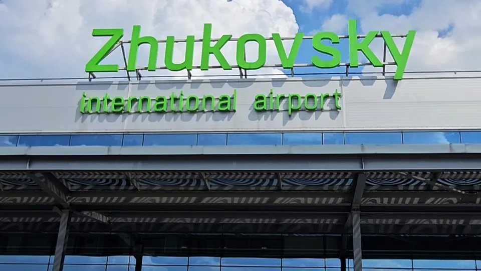 Фото: МедиаБанк Подмосковья/Ольга Вельшикаева