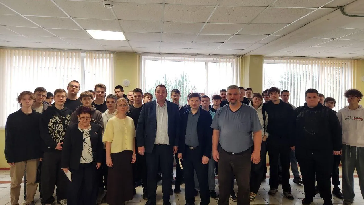 Фото: Министерство образования Московской области