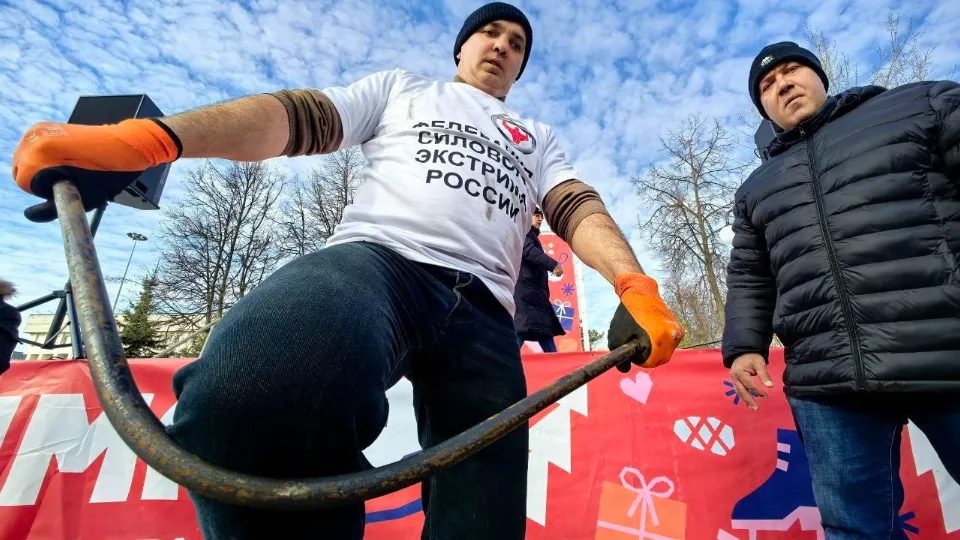 Фото: Федерации силового экстрима России