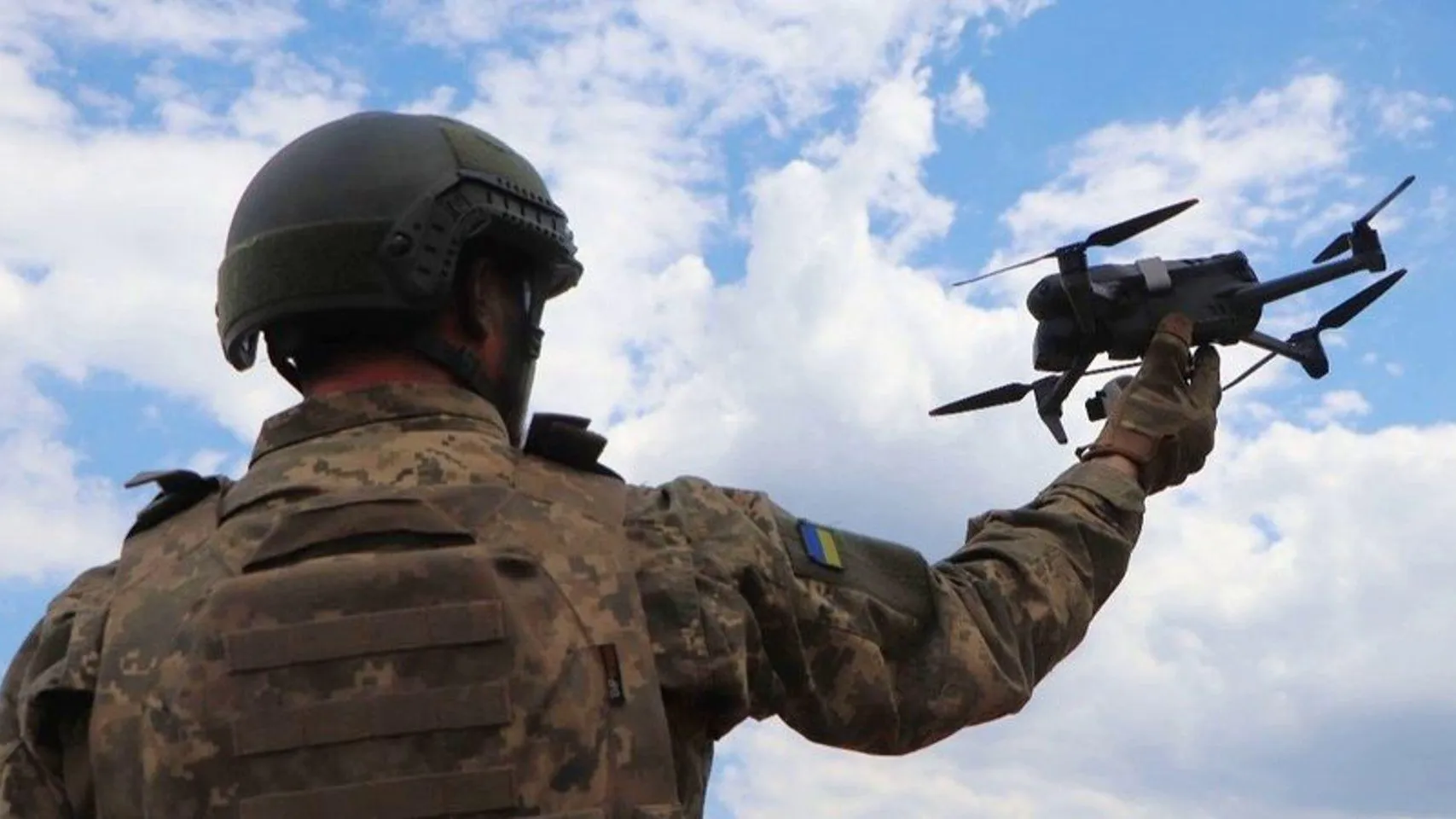 Ministry of Defence of Ukraine
