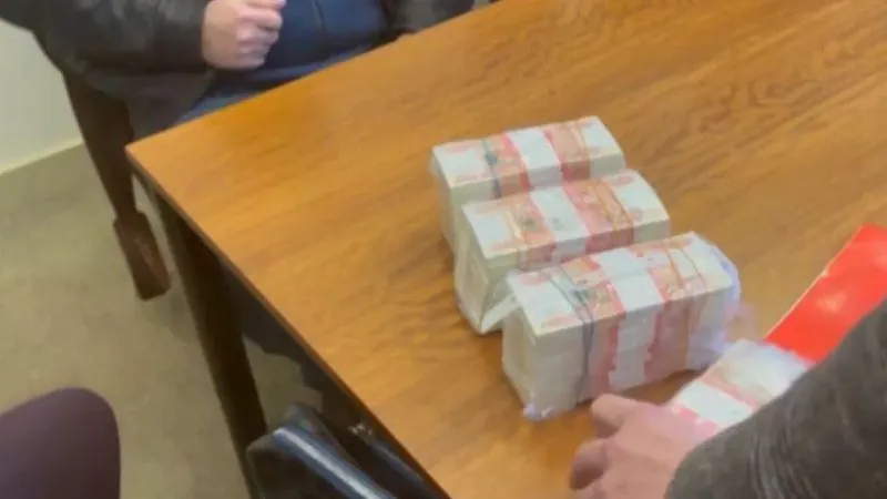 ГУ МВД по МО