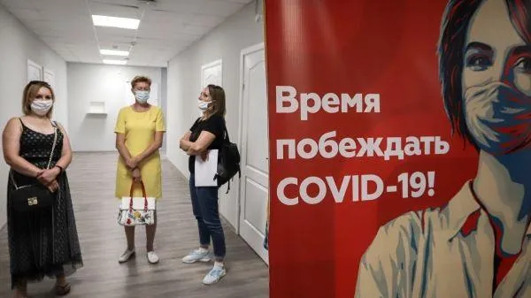 Денис Абрамов / РИА Новости